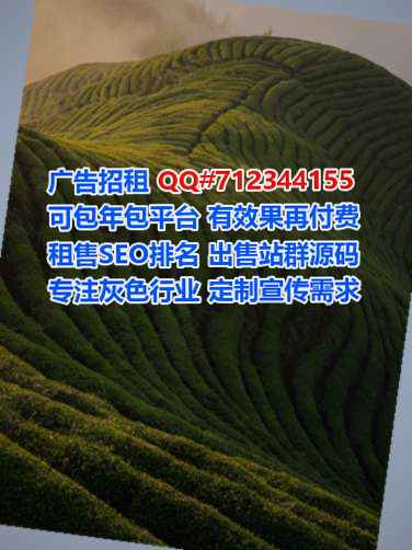 泉州捐卵出版门市部